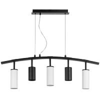 LR735372863 Люстра RULLO 5х50W GU10 ЧЕРНЫЙ/БЕЛЫЙ (571735+214437-2+214486-3)