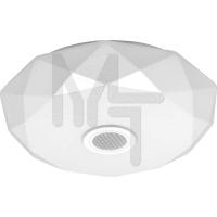 AL569 24W 1680Lm RGB со звуковой колонкой