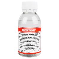 Силиконовое масло, ПМС-100 (Полиметилсилоксан), 100мл, флакон REXANT