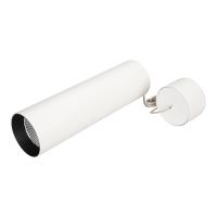 Светильник SP-POLO-HANG-LONG300-R85-15W White5000 (WH-BK, 40 deg) (Arlight, IP20 Металл, 3 года)
