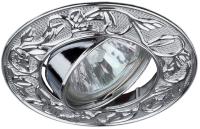 KL11A CH Светильник ЭРА литой пов. "лианы" MR16,12V/220V, 50W хром (100/1400)