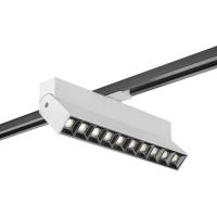 Однофазный трековый светильник светодиодный AM Group AM331 20W WH 4000K