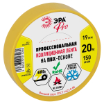 PRO150YEL  Изолента ЭРА PRO PRO150YEL ПВХ профессиональная 19мм х 20м 150 мкм, желтая