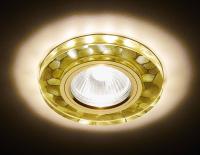 S222 WH/G/WA белый/золотой/MR16+3W(LED WARM)