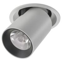 Встраиваемый точечный светильник AM Group AM335-1 WH+BK