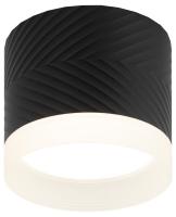 Светильник настенно-потолочный спот ЭРА OL38 BK под GX53 IP20 черный