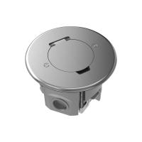 Лючок 2 мод. (1 мод. 45х45 мм.),  круглый, круглая крышка, полированное серебро, IP44, (с уст. набором)