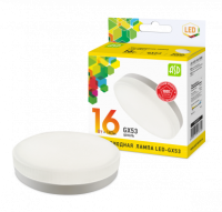 Лампа сд LED-GX53-std 16Вт 230В 3000К 1440Лм ASD