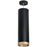 RP649790 Светильник RULLO HP16 (216497+590087+203490)