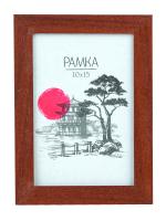 Фоторамка Image Art MD-03/1, размер 10х15 МДФ цвет итальянский орех