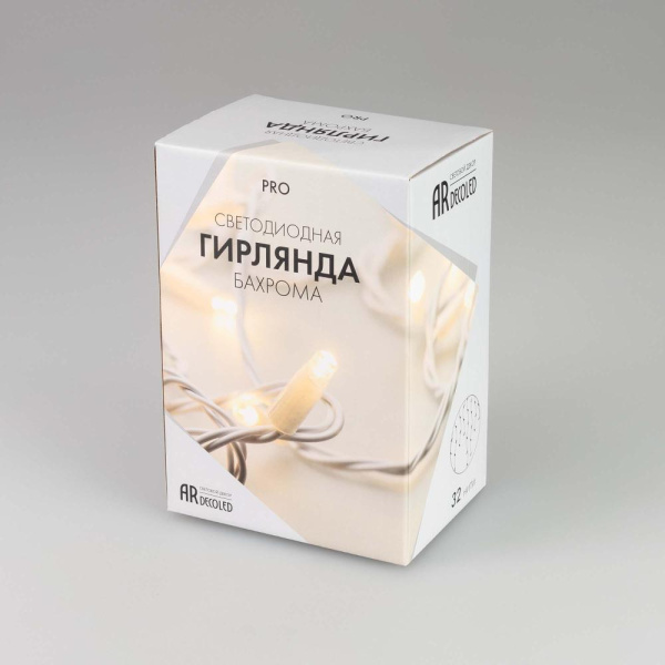 Светодиодная гирлянда ARD-EDGE-PRO-4000x600-WHITE-128LED-MILK-STD Warm (230V, 8W) (Ardecoled, IP65)