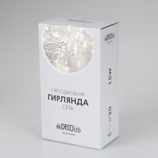 Светодиодная гирлянда ARD-NETLIGHT-HOME-1800x1500-CLEAR-180LED RGB (230V, 15W) (Ardecoled, IP20)