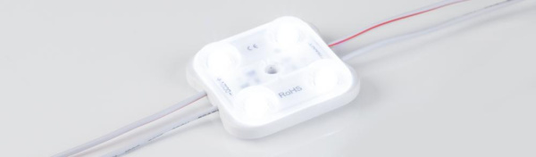 Модуль герметичный ARL-ORION-R20-12V Cool (2835, 4 LED) (Arlight, Закрытый)