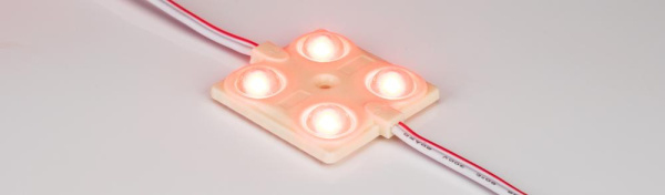 Модуль герметичный ARL-LC2835-4-12V Red (Arlight, Закрытый)