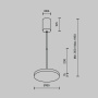 Подвесной светильник Technical P076PL-L12W4K-W