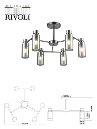 Люстра Rivoli Klara 3099-306 6 * Е14 15 Вт модерн дубликат