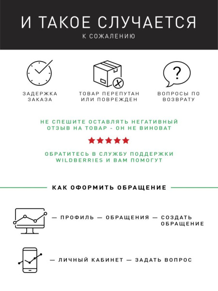 Светильник подвесной (подвес) Rivoli Amelia 5136-201 1 х Е27 40 Вт лофт - кантри потолочный дубликат