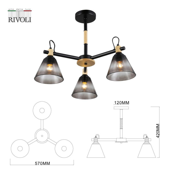 Люстра Rivoli Elmira 9117-303 3 * Е27 40 Вт модерн дубликат