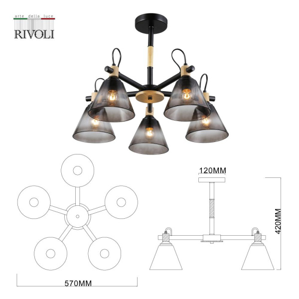 Люстра Rivoli Elmira 9117-305 5 * Е27 40 Вт модерн дубликат