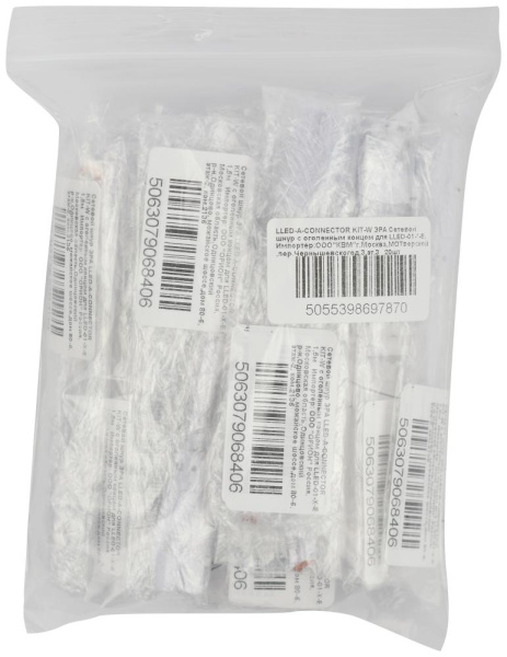 Сетевой шнур ЭРА LLED-А-CONNECTOR KIT-W-01-X-E с оголенным концом для LLED-01-Х-E 15см