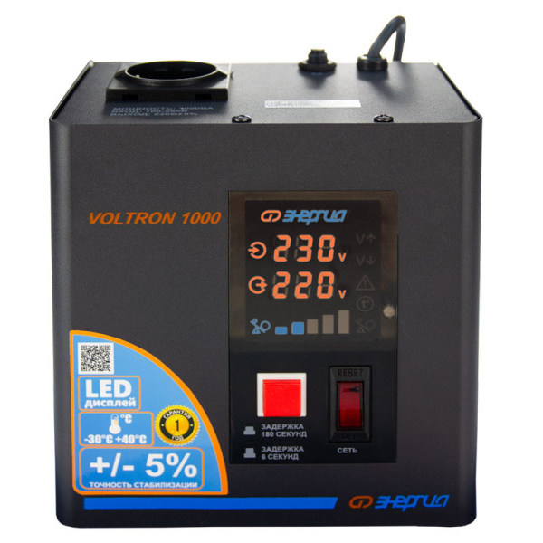 Стабилизатор напряжения Энергия Voltron 1000 (5%)