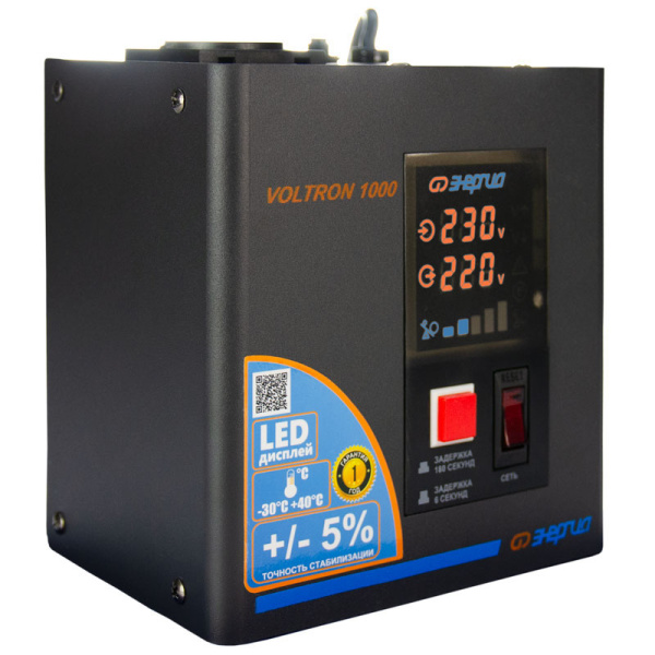 Стабилизатор напряжения Энергия Voltron 1000 (5%)