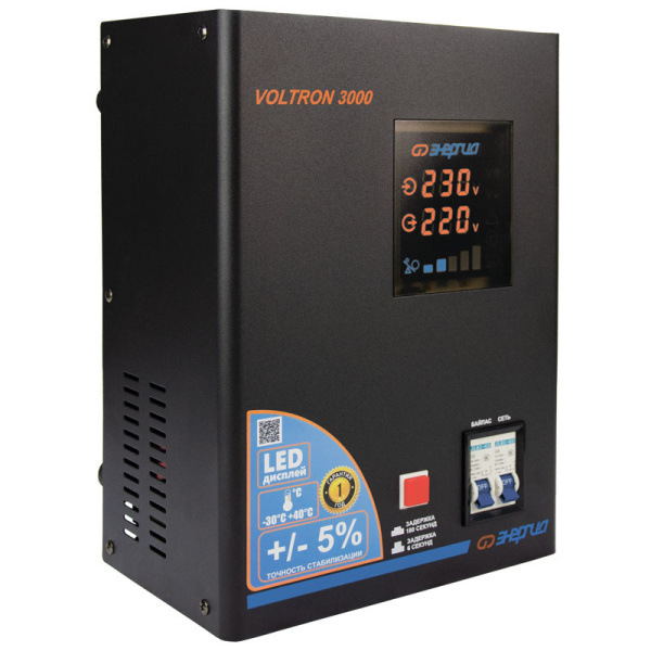 Стабилизатор напряжения Энергия Voltron 3000 (5%)