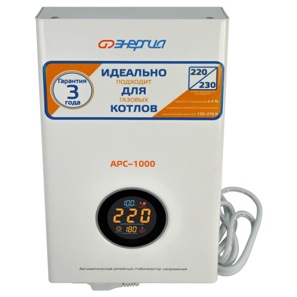 Стабилизатор напряжения Энергия APC 1000