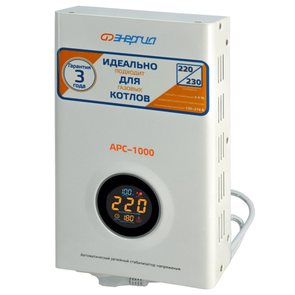 Стабилизатор напряжения Энергия APC 1000