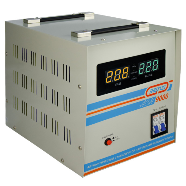 Стабилизатор напряжения Энергия АСН 9000