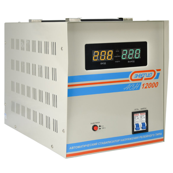 Стабилизатор напряжения Энергия АСН 12000