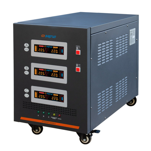 Стабилизатор напряжения Энергия Hybrid II 30000