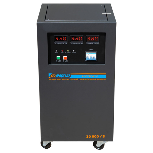 Стабилизатор напряжения Энергия Voltron 3D 30000