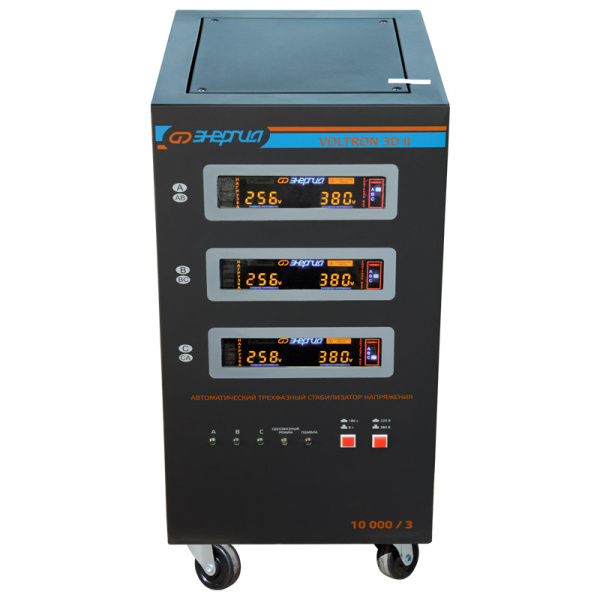 Стабилизатор напряжения Энергия Voltron 3D II 10000