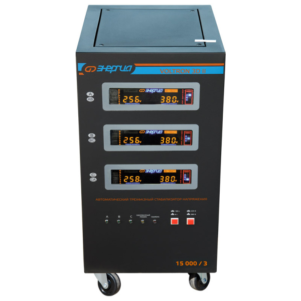 Стабилизатор напряжения Энергия Voltron 3D II 15000
