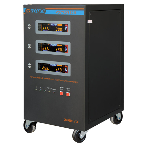 Стабилизатор напряжения Энергия Voltron 3D II 20000