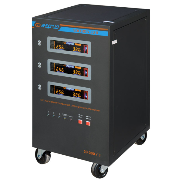 Стабилизатор напряжения Энергия Voltron 3D II 20000