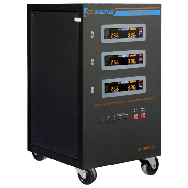 Стабилизатор напряжения Энергия Voltron 3D II 20000