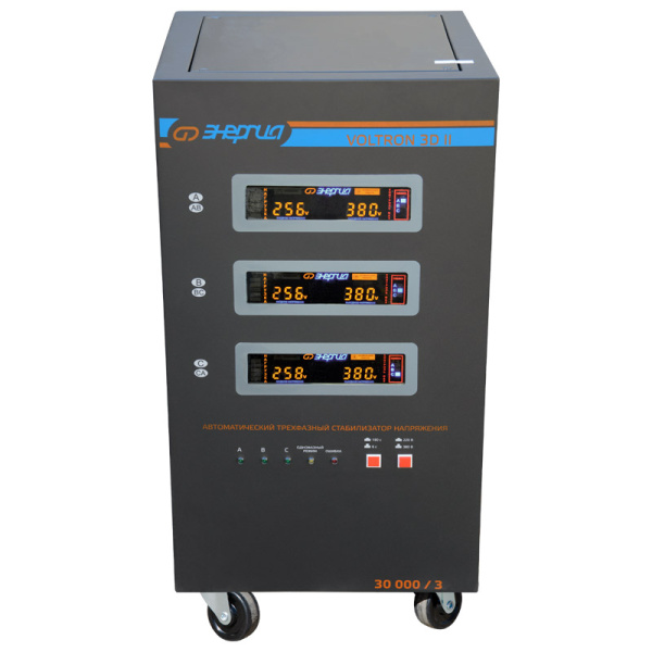 Стабилизатор напряжения Энергия Voltron 3D II 30000