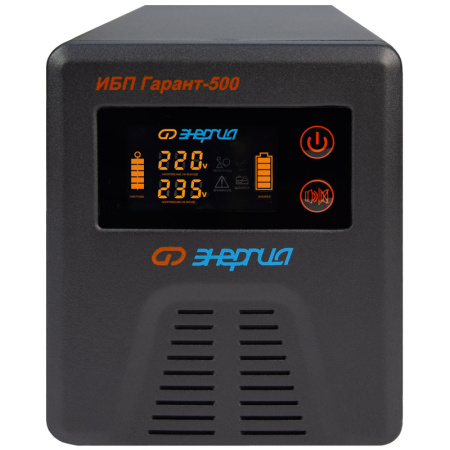 ИБП Энергия Гарант 500