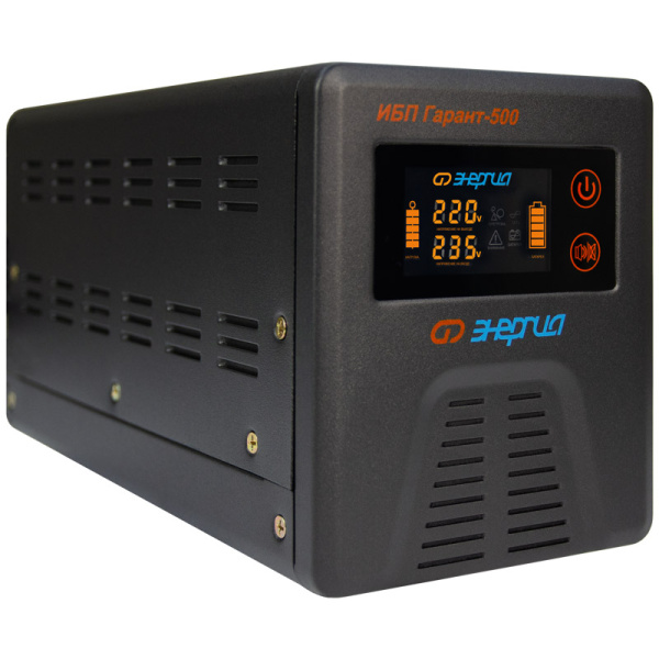 ИБП Энергия Гарант 500