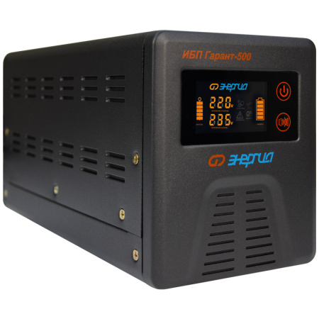 ИБП Энергия Гарант 500
