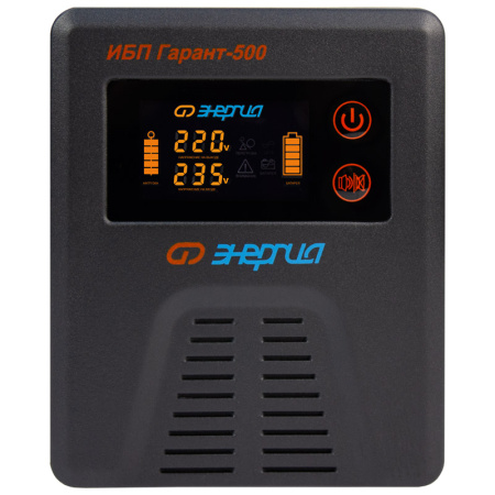 ИБП Энергия Гарант 500