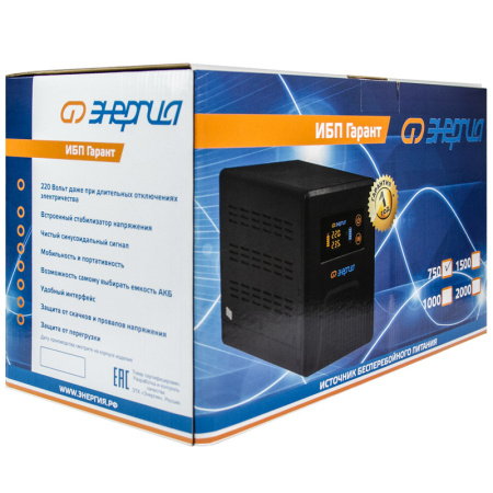ИБП Энергия Гарант 750