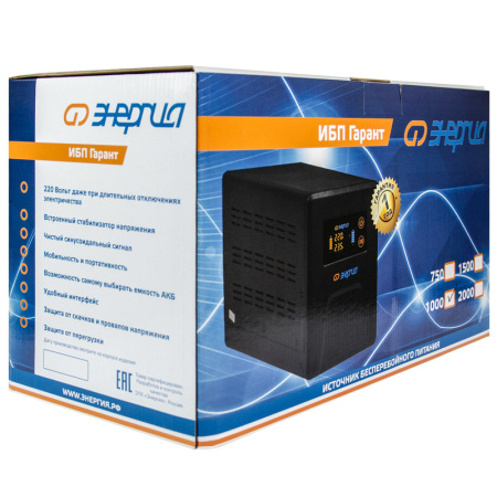 ИБП Энергия Гарант 1000