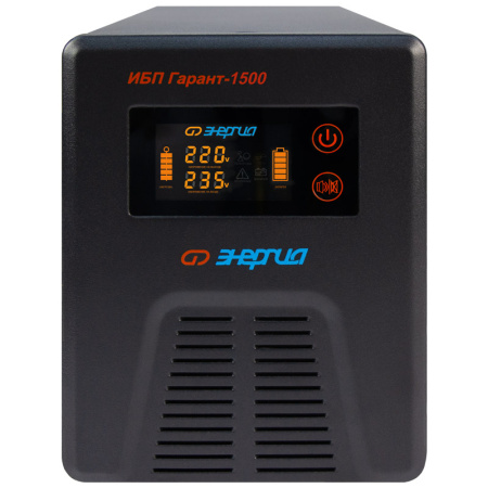ИБП Энергия Гарант 1500