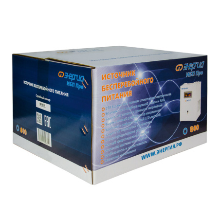 ИБП Энергия Про 800