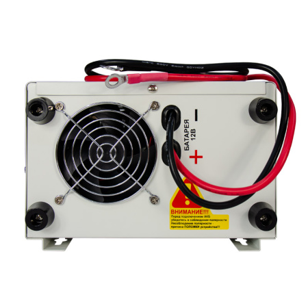 ИБП Энергия Про 800