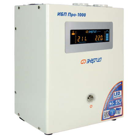 ИБП Энергия Про 1000