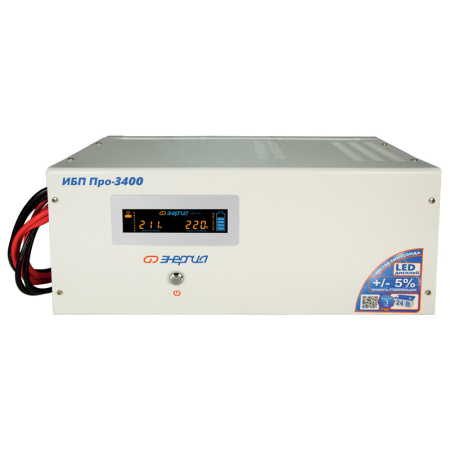 ИБП Энергия Про 3400